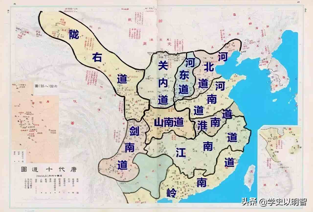 唐朝开元时期地图图片