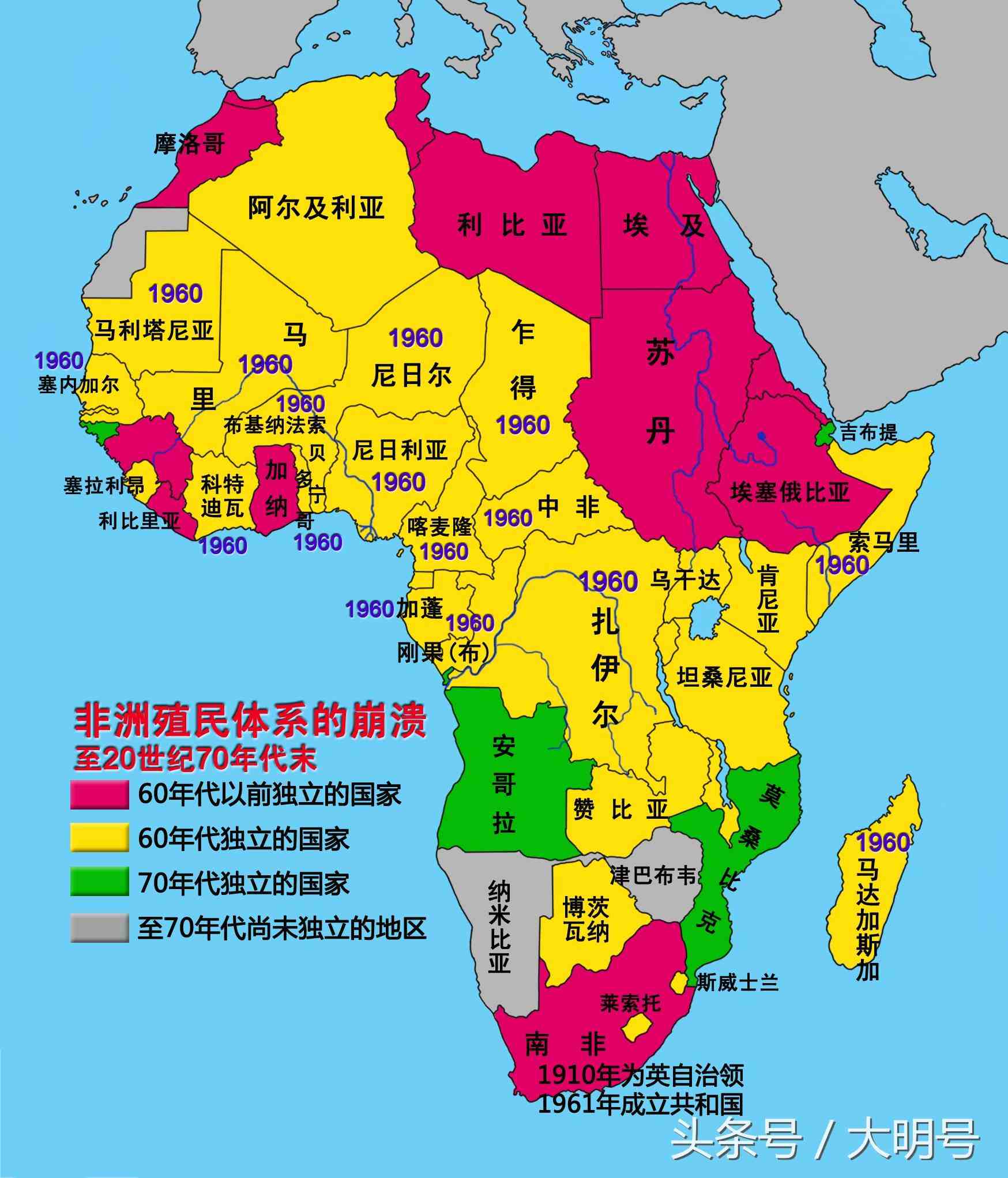 西撒哈拉的历史和现状，为何成为非洲唯一没有独立的地区？