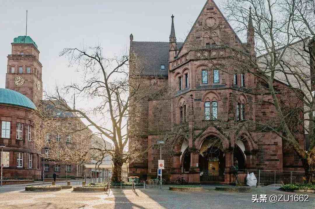 德国最古老的十所大学