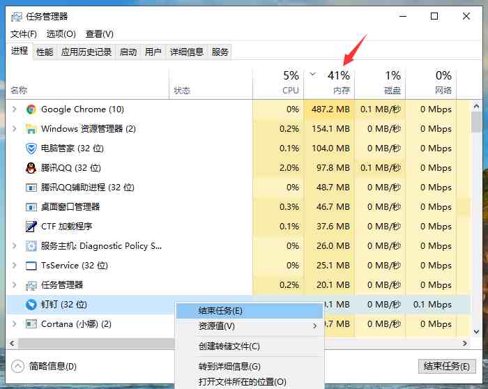 电脑经常死机是什么原因？？|电脑经常死机怎么办