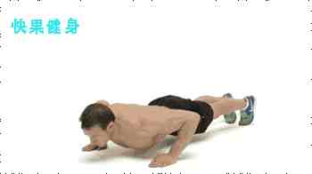 胸肌怎么练(4个高效胸肌训练动作)
