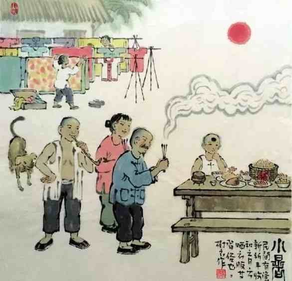 中国民俗;中国民俗文化，受用终生！