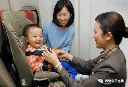 婴儿机票怎么收费|婴幼儿/儿童坐飞机怎么买票？