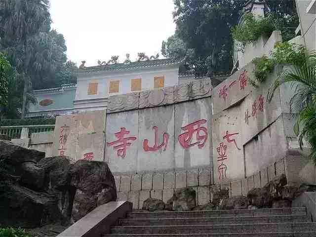 中山游玩攻略一日游|中山最适合一日游的免费景点！