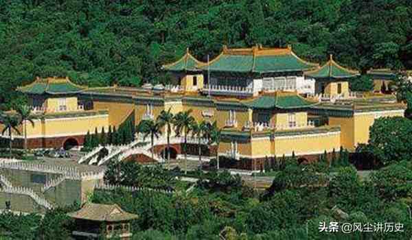 北京故宫和台北故宫有何区别？