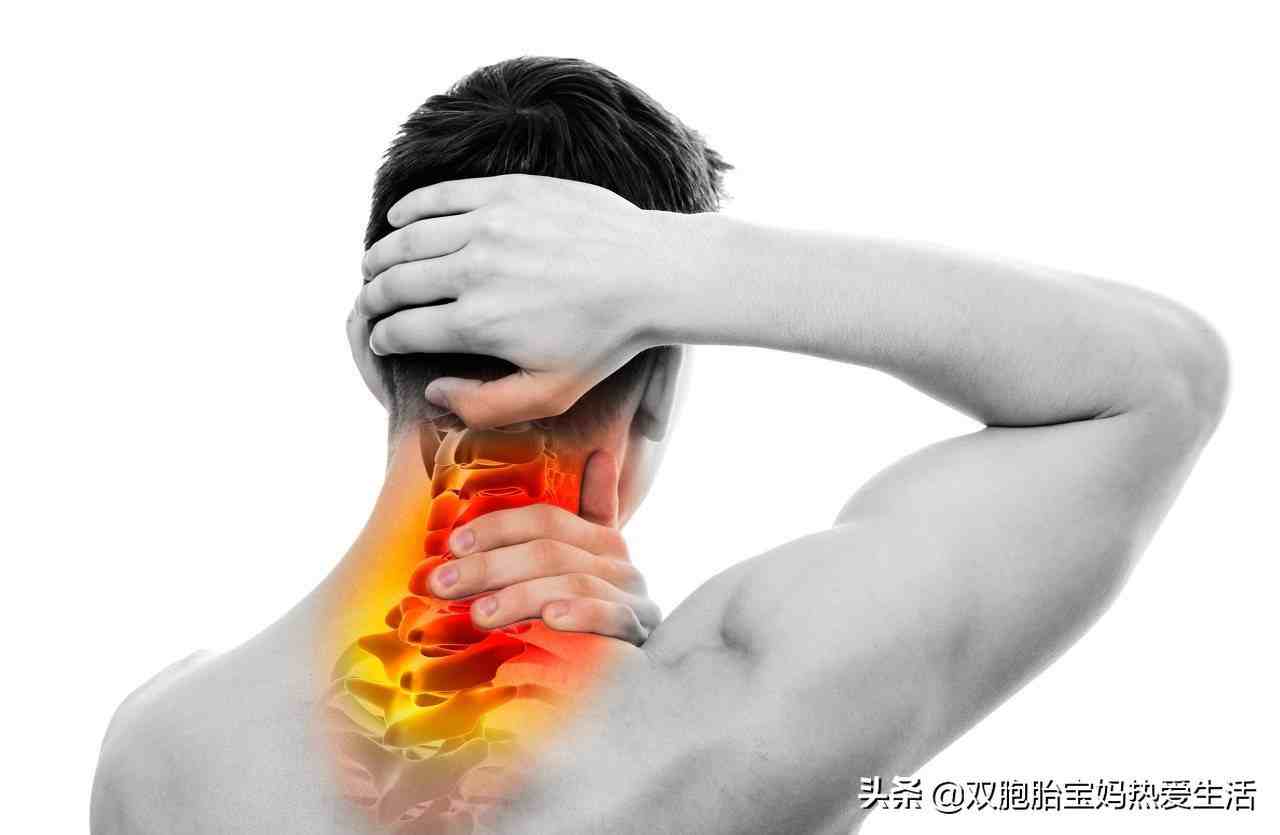 颈椎疼怎么办你需要知道