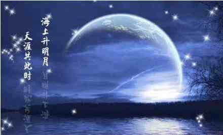 春江花月夜作者|张若虚和他的《春江花月夜》是如何被推上神坛的？