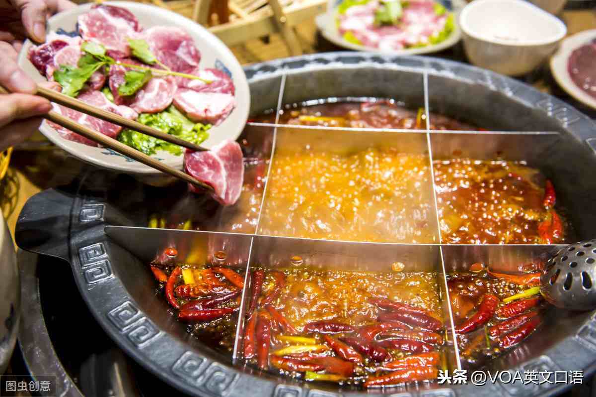 火锅英语|“火锅”的英文居然不是“Hotpot”