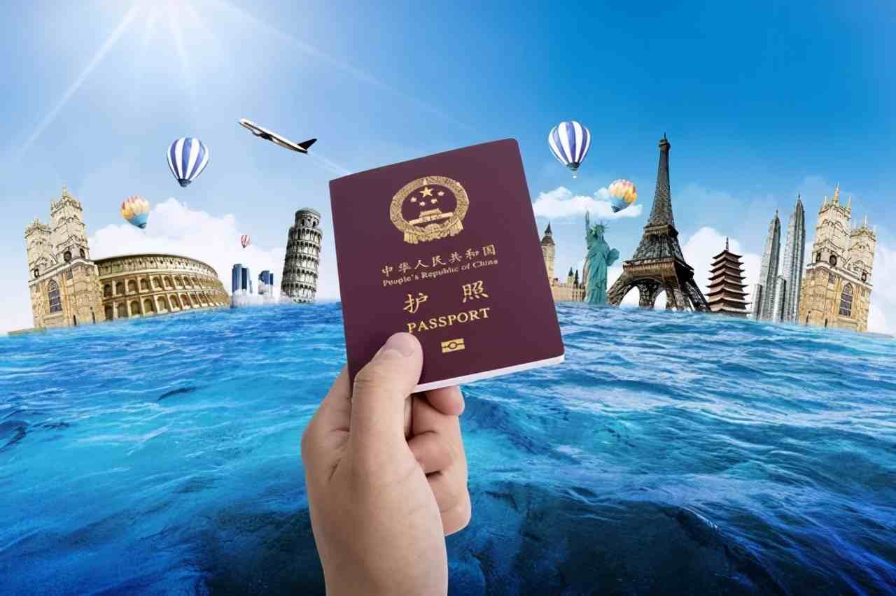 办护照需要什么证件|办理护照需要什么？