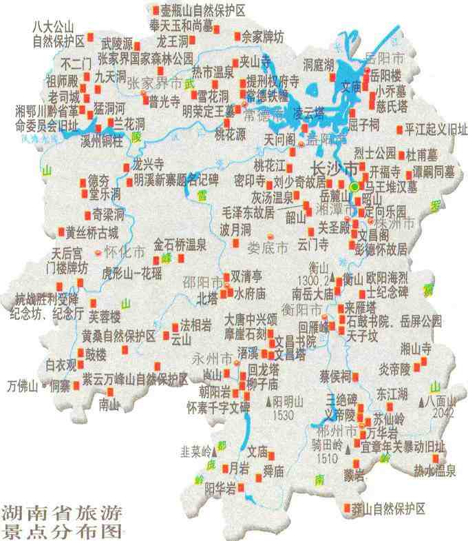 湖南旅游攻略|盘点湖南必玩景点及实用行程攻略