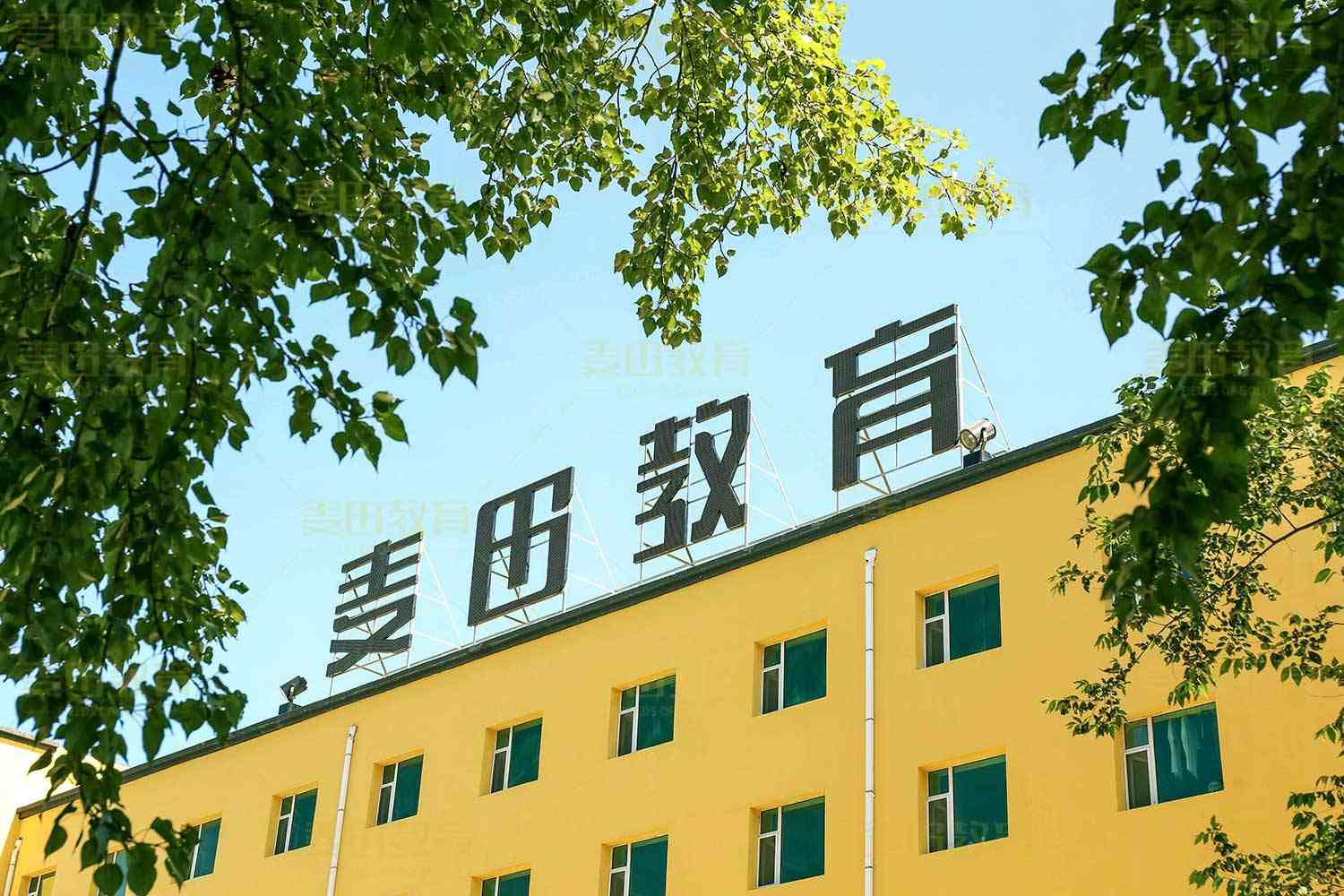 高中数学学习方法|如何提高高中生学习数学的兴趣