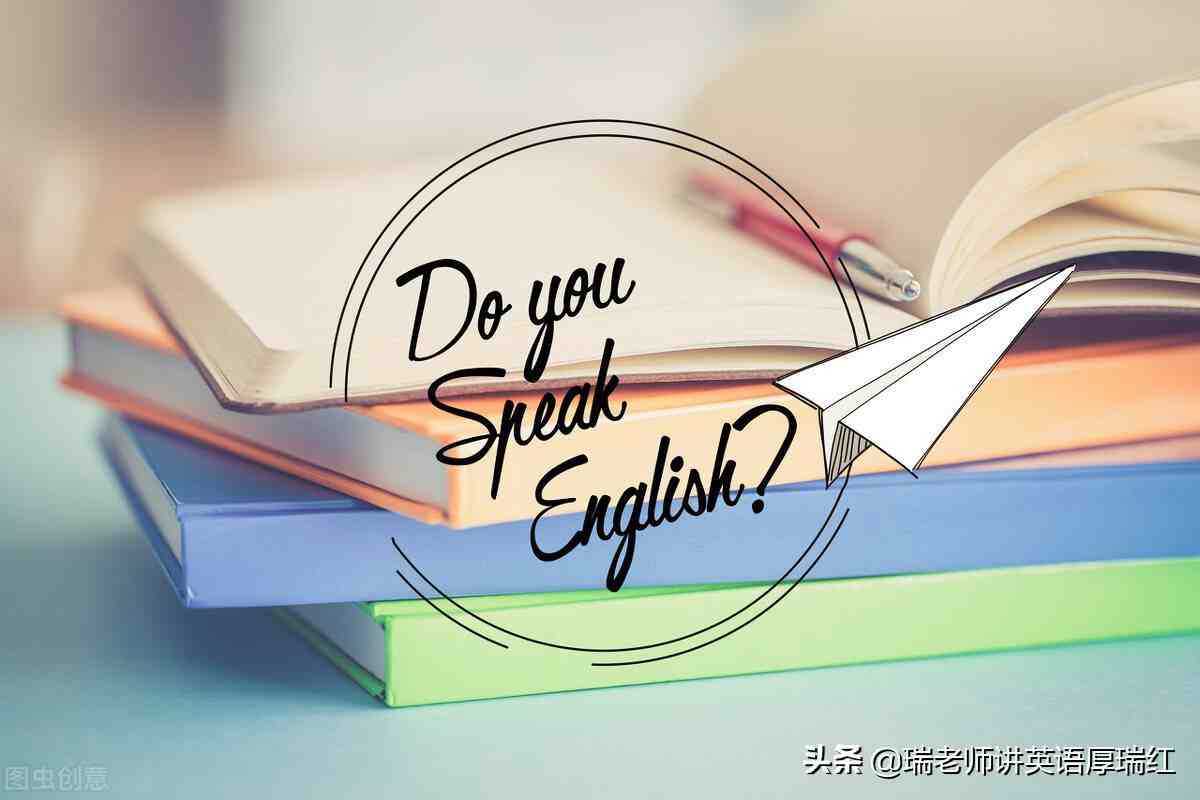 英语老师自我介绍|英语教师实用口语精选！