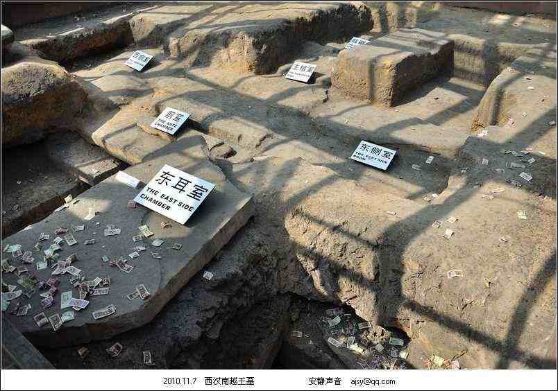 西汉南越王墓|神秘的南越王古墓
