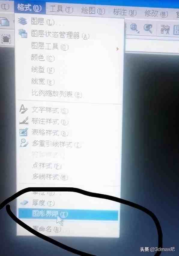 cad设置图形界限|CAD图形界限怎么设置