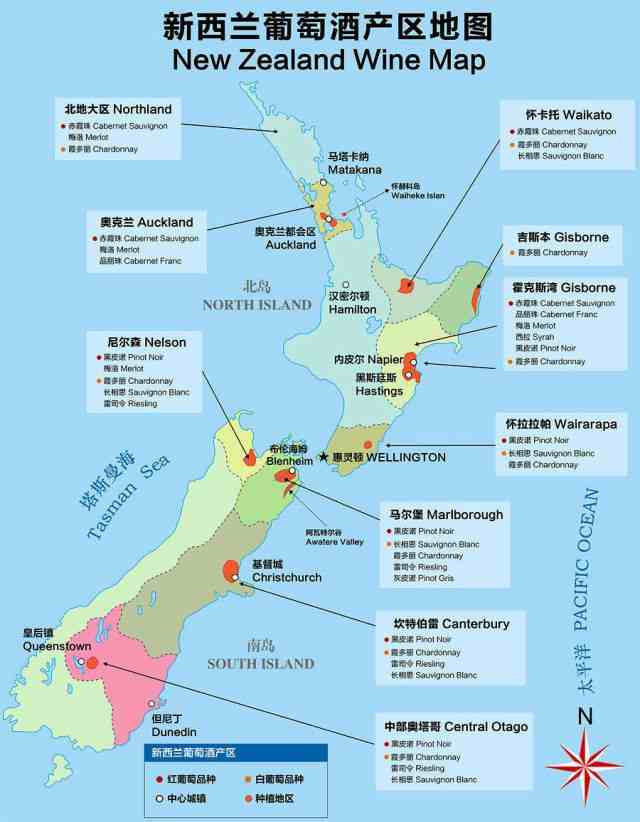 新西兰红酒|新西兰葡萄酒常识