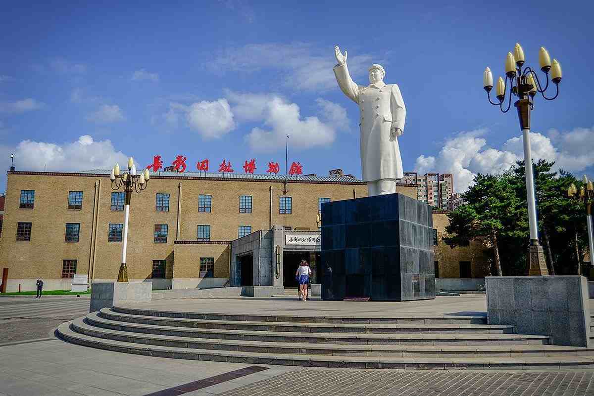 长春景点排行榜！|长春旅游一定要去的8个地方