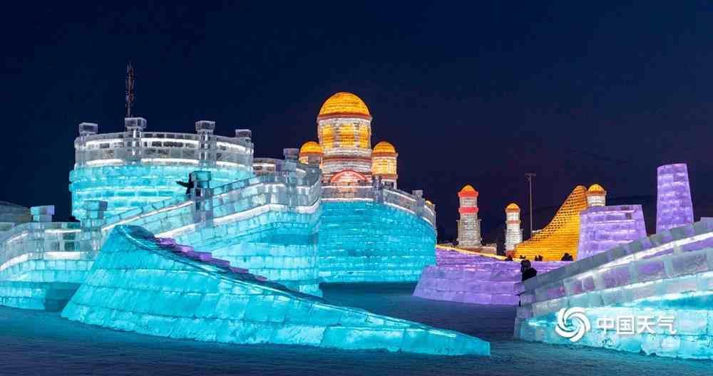 哈尔滨冰雪大世界即将开园 现场图提前一睹为快