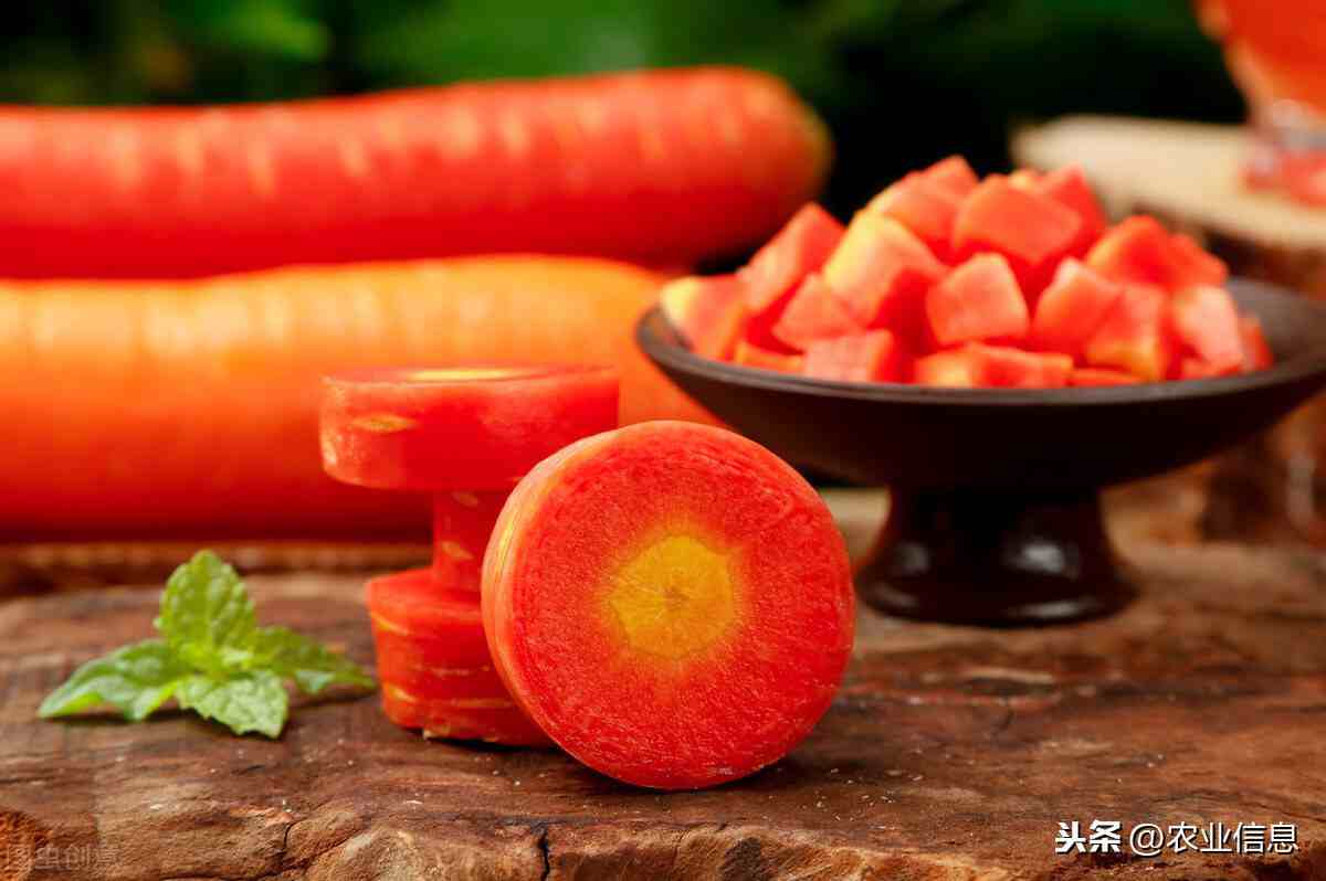 胡萝卜营养成分和健康益处