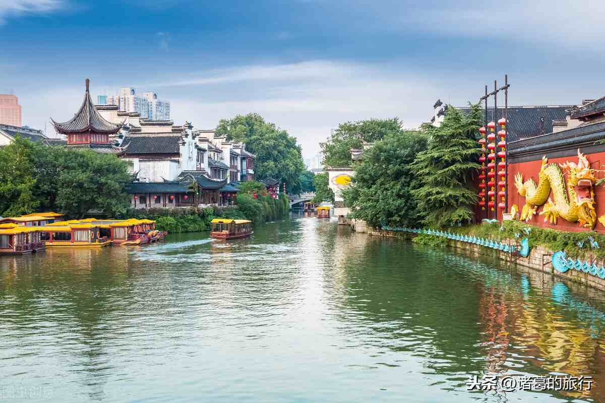 南京旅游必去10大景点，你去了几个？品味秦淮河畔的金陵帝都