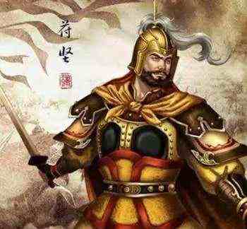 中国战史：淝水之战