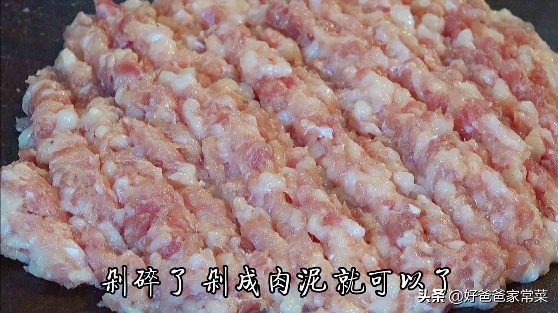 蒸肉饼的做法(蒸肉饼的好吃做法);关于蒸肉饼的做法(蒸肉饼的好吃做法)