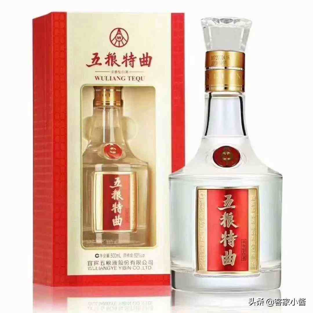 结婚用酒(婚姻酒席该怎么选择酒水)，原来结婚用酒(婚姻酒席该怎么选择酒水)