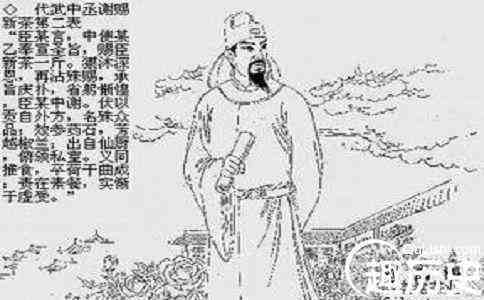 唐朝诗人刘禹锡为什么被后世称为“诗豪”?