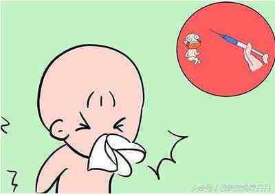 流鼻涕的原因怎样，流鼻涕的原因好吗