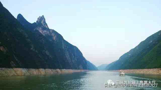 长江三峡指你了懂吗？