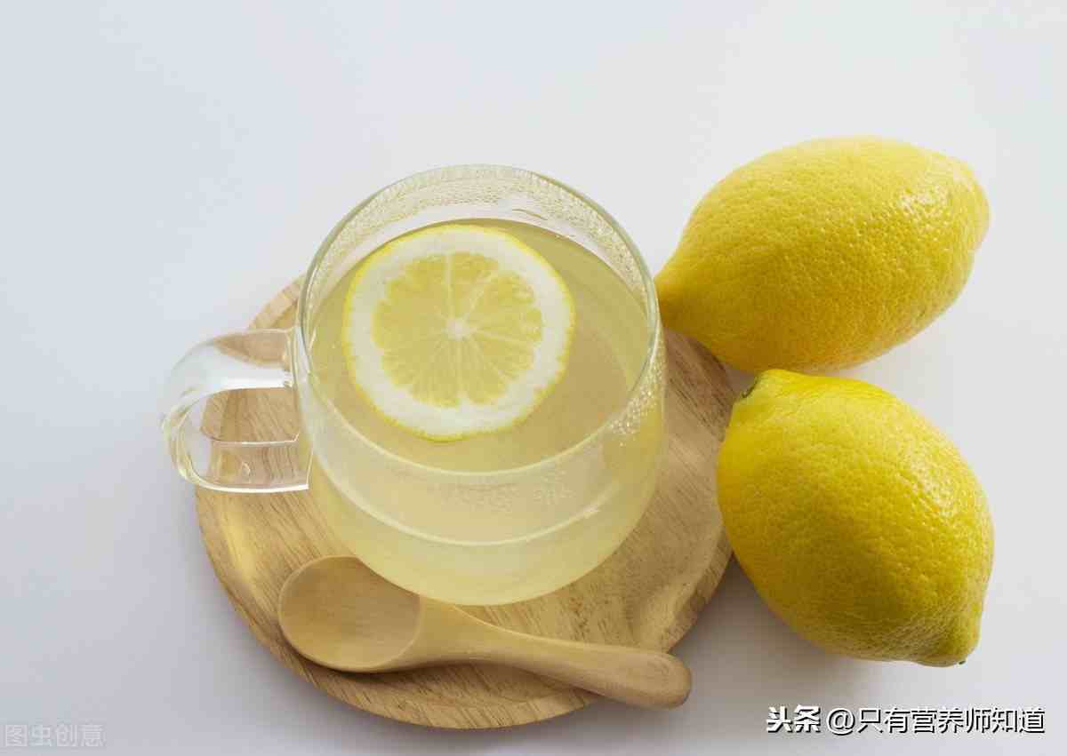常喝柠檬水有什么好处？