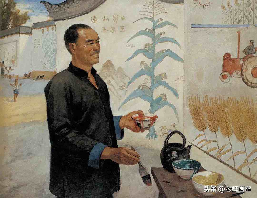 当代杰出画家吴作人油画，造诣甚深