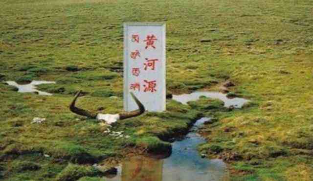 长江黄河发源地你了懂吗？