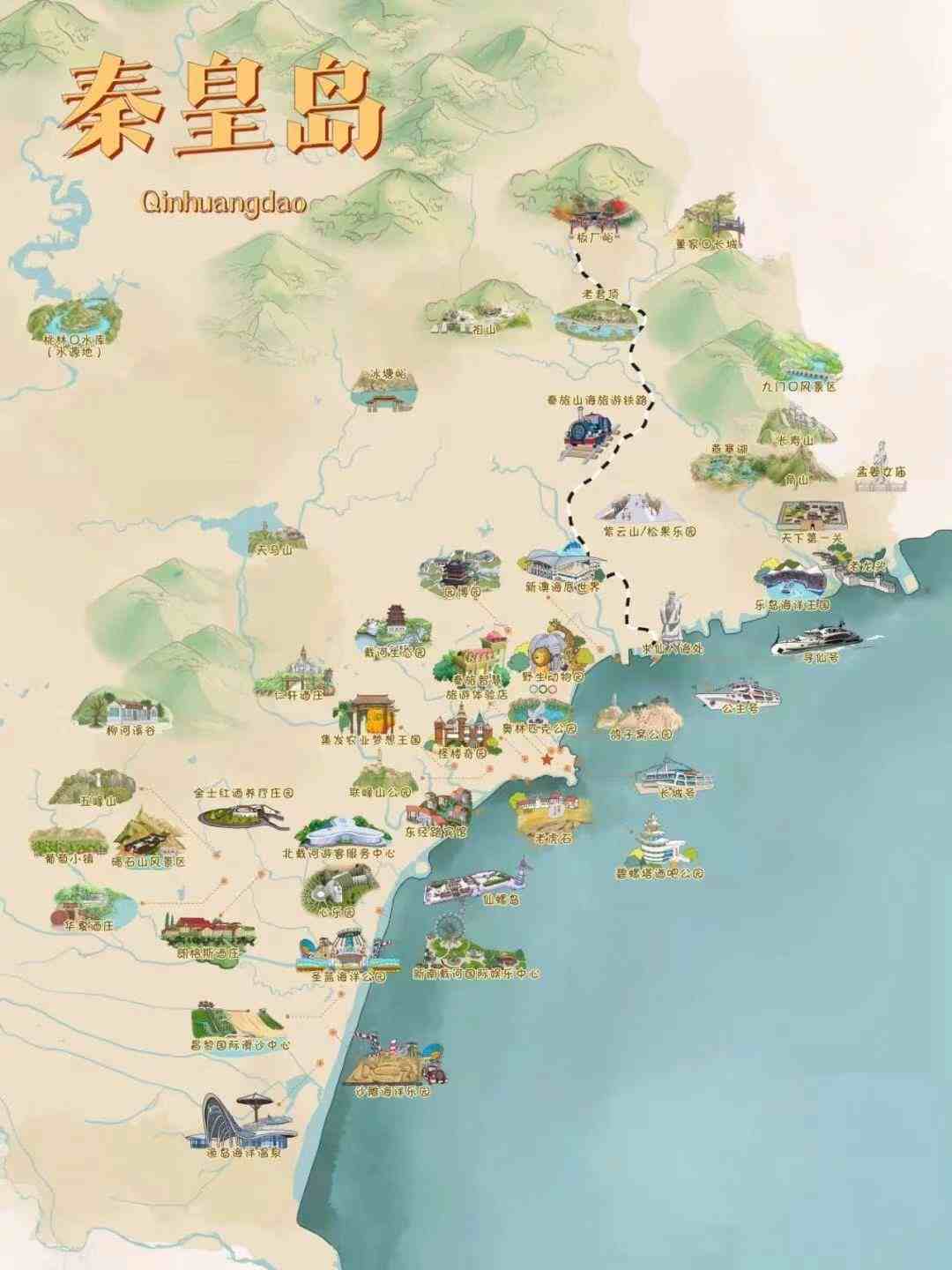 南戴河地图全图图片