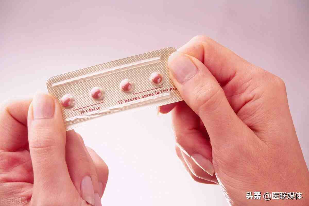 吃避孕药有何副作用？女性朋友了解后，要心里平衡一下