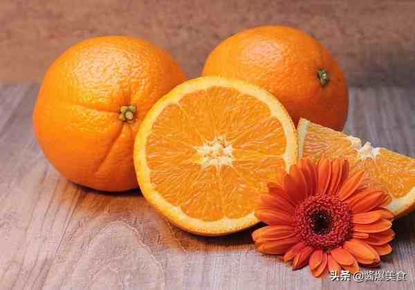 橙子的营养价值！（橙子的营养价值及功效！）