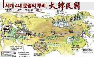 韩国多大（韩国历史书上的版图有多大？）
