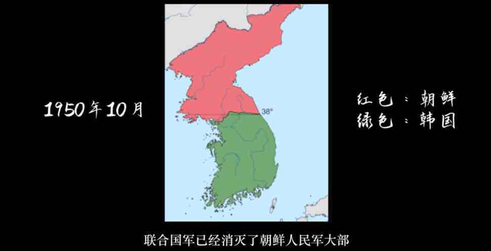 朝鲜为什么打韩国（朝鲜和韩国为什么会分裂？）