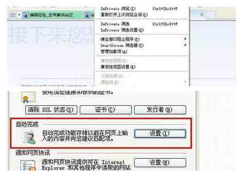 今天qq空间怎么进不去，原来qq空间打不开怎么处理