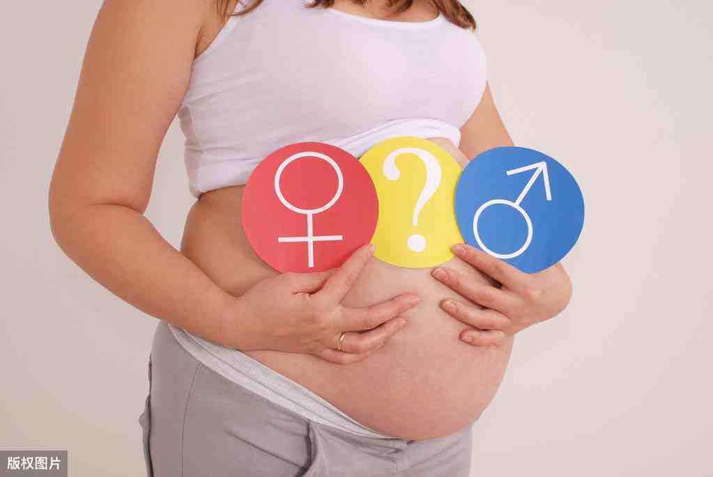 孕囊看性别（B超单上孕囊的形状，能看出男女？）