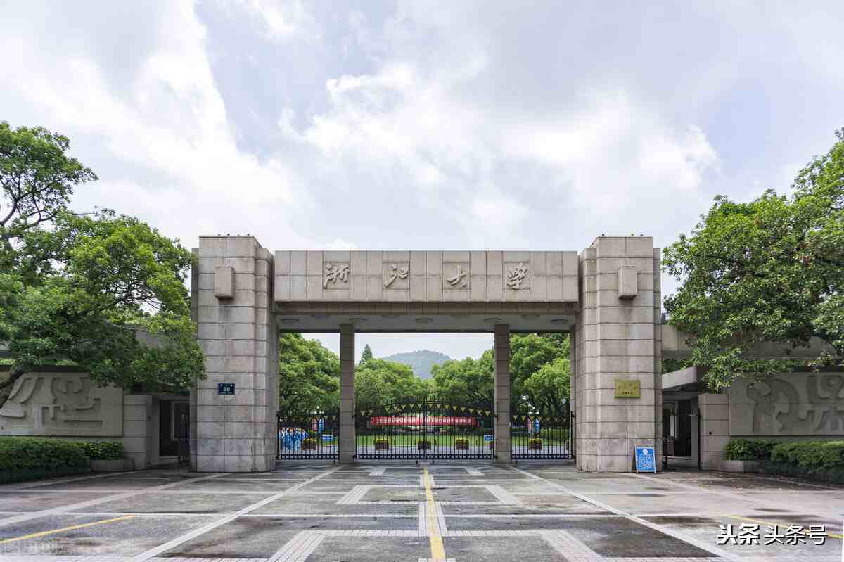 四川大学排名（四川排名前十的职业技术学校）
