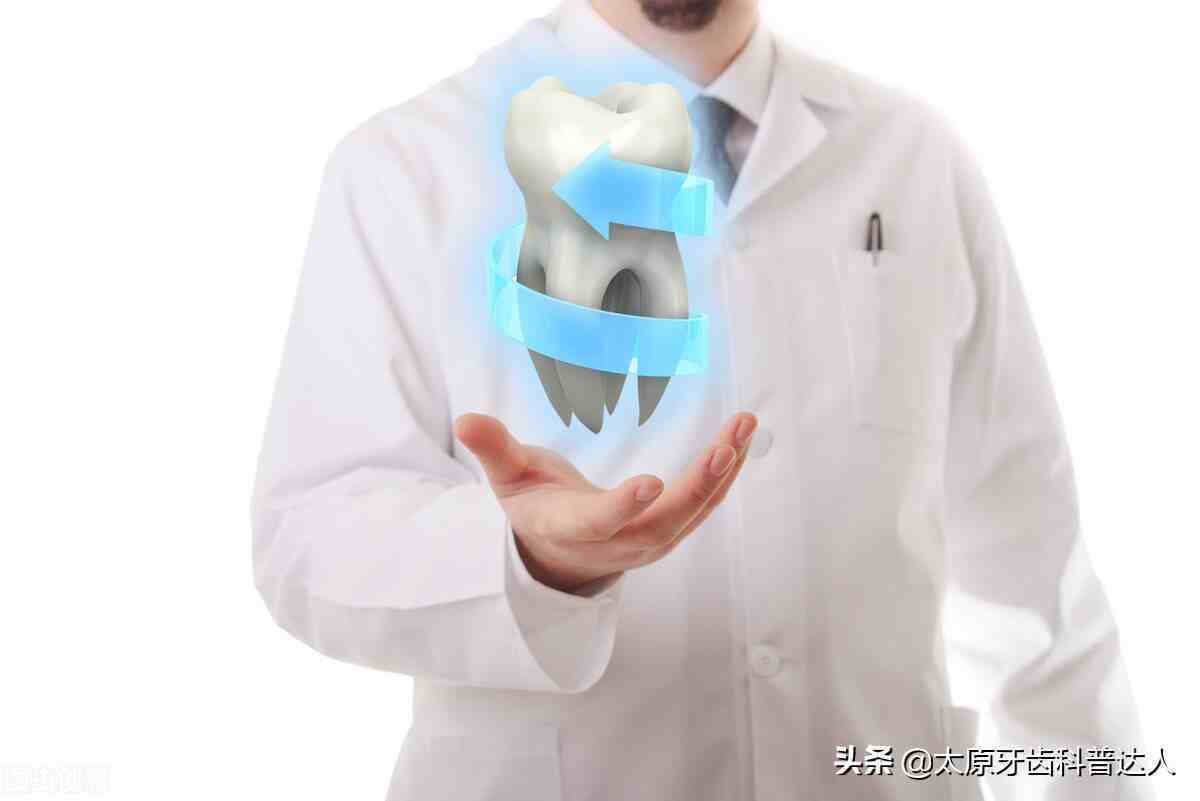 保护牙齿的方法（日常保护牙齿的9大妙招有哪些？）