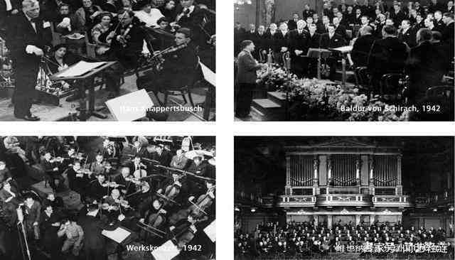 维也纳爱乐乐团（维也纳爱乐乐团的百年历史）