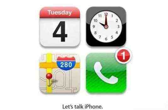 历代iPhone邀请函回顾：你看懂苹果的想法了吗？
