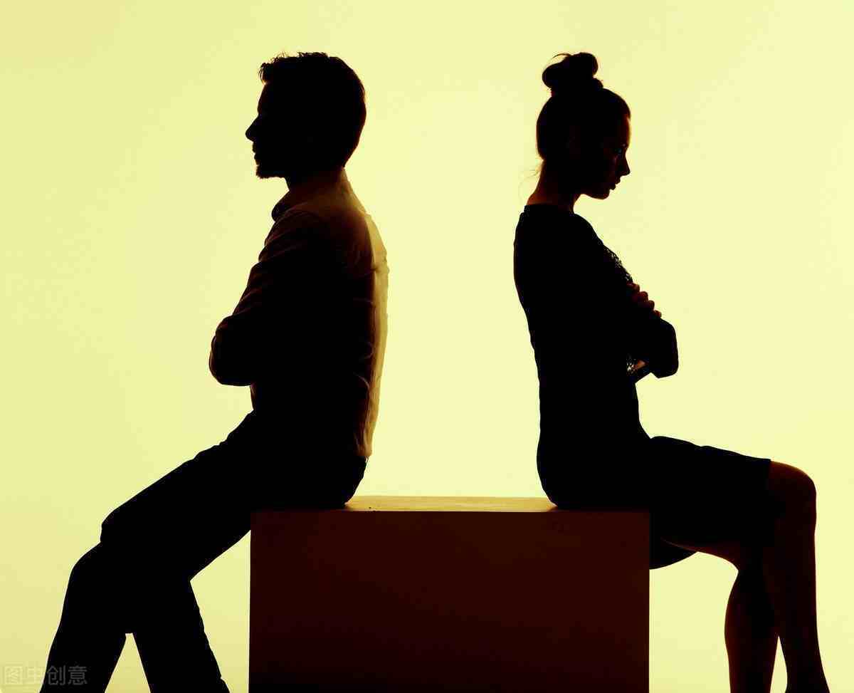 怎样办理离婚手续（办理离婚证需要什么材料？）