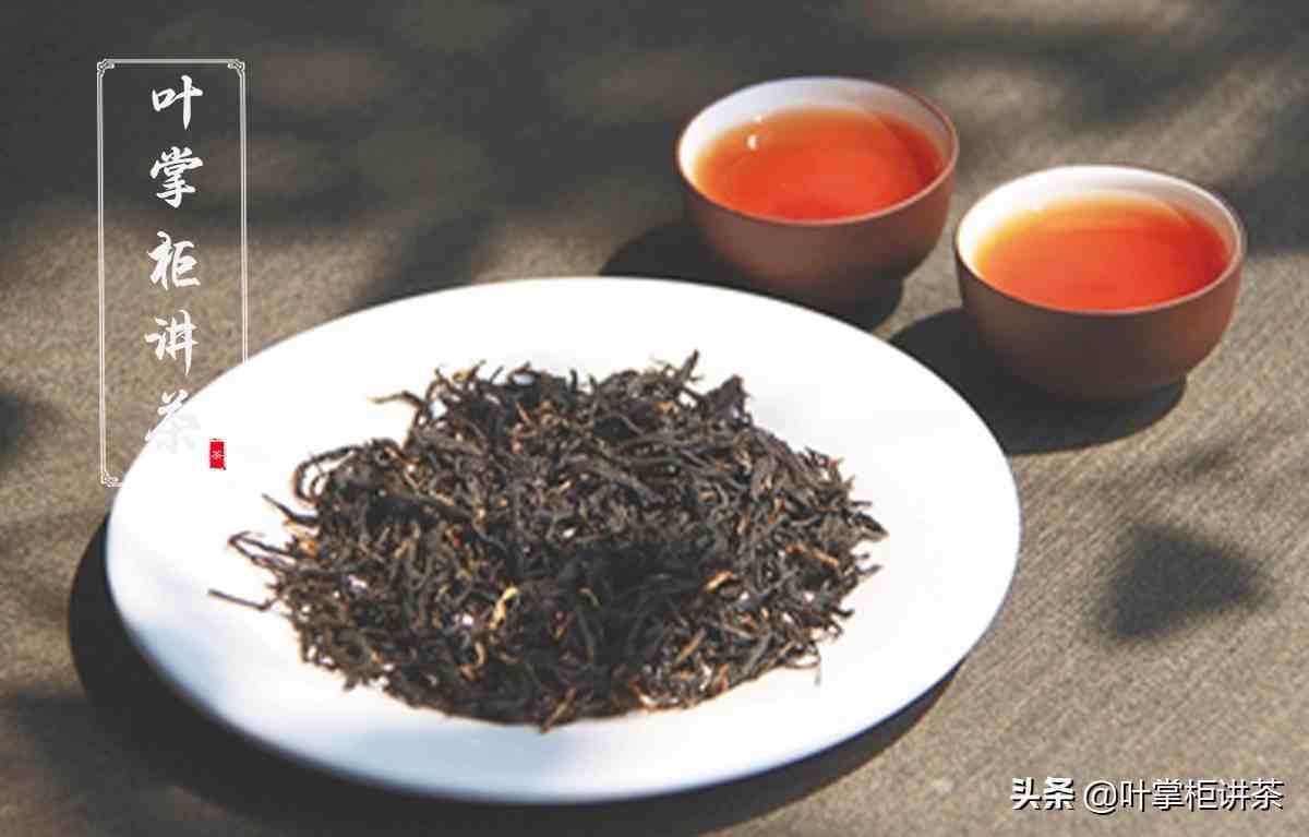 工夫红茶（坦洋工夫红茶是什么茶？）