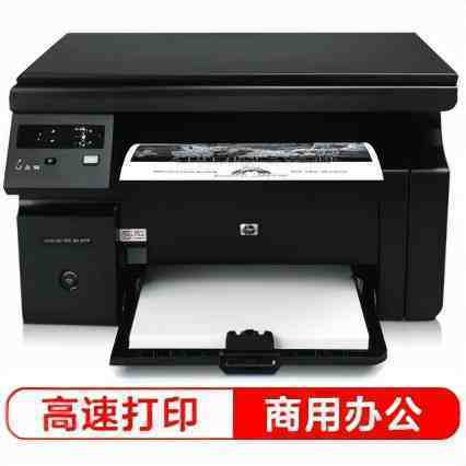 惠普激光打印机型号（惠普打印机值得推荐的有哪些？）