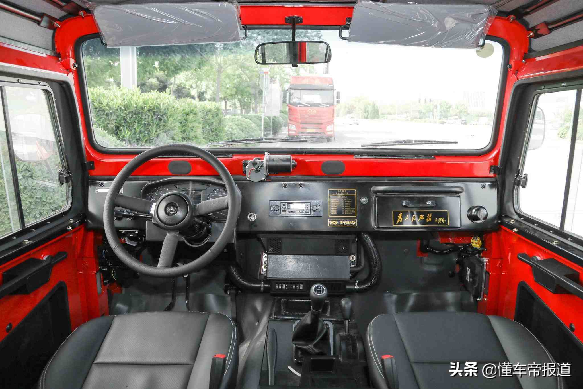北京212吉普车（北京吉普212价格是多少）