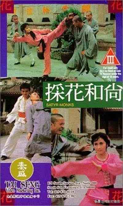 80年代十大经典武打片，南拳王不幸离世，李连杰在世界成名的前夜