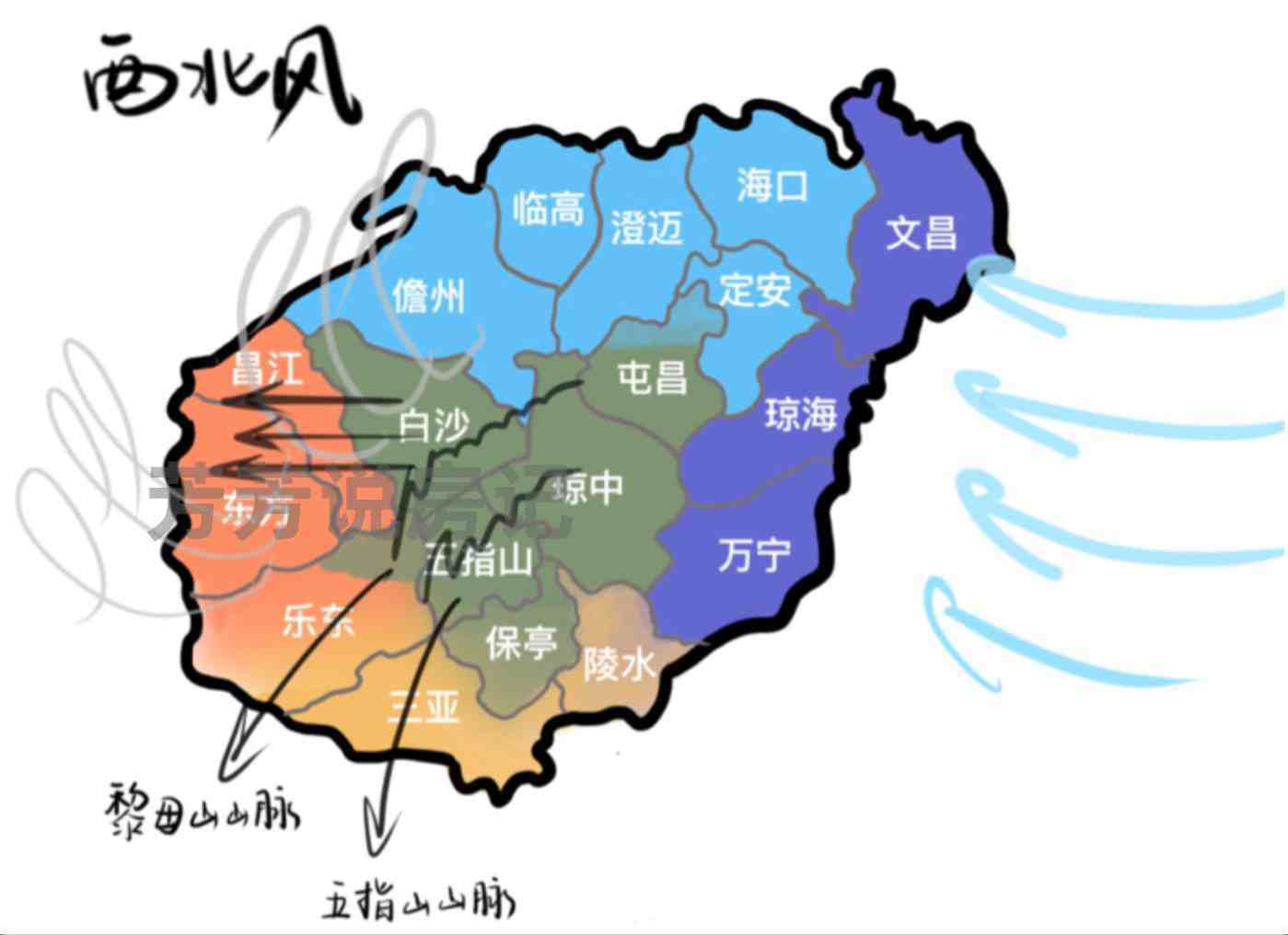 海南氣候海口市每平方多少錢