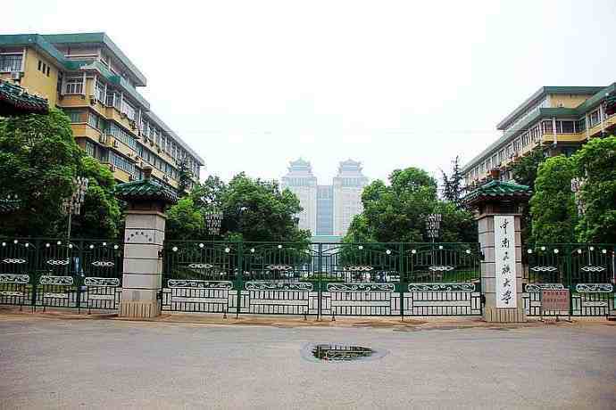 中南民族大學華中農業大學中南財經大學中國地質大學武漢理工大學華中